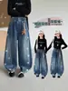 Pantalones de niña primavera y otoño 2026 estilo nuevo moda infantil moda casual pantalones curvos jeans de niña de moda