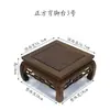 Base de Piedra Extraña de Madera Maciza Sala de Estar Rectangular de Madera Decoración Creativa Arreglo Floral Sencillo Adorno Pequeño Talla en Madera Base de Estatua de Buda