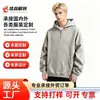 Moletom Casual Unissex de Alta Qualidade, Marca Nova e Moderna, com Capuz, Meio Zíper e Forro de Fleece para Exportação para Europa, América, Japão e Coreia