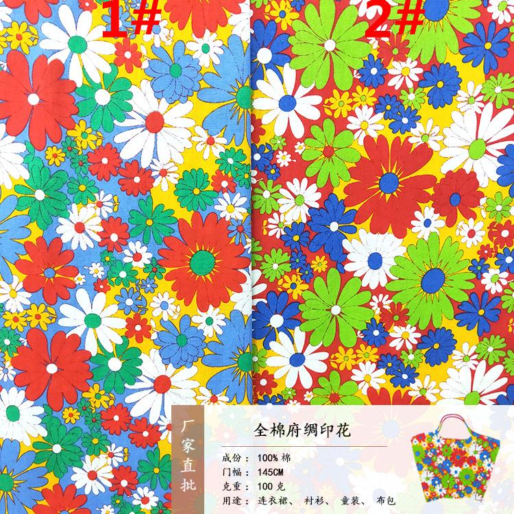 微信图片_20230706112640-恢复的
