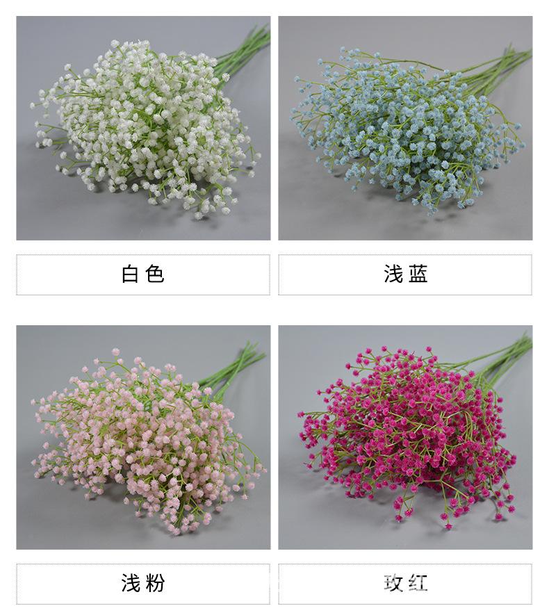 详情_03.jpg