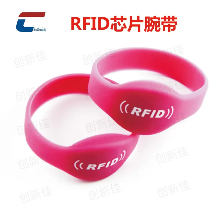 闭环NFC芯片腕带丝印logo