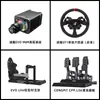 Suporte de Perfil de Alumínio EVO Lite de Cinco Minutos Assento de Simulador de Corrida Thrustmaster T-LCM fanatec