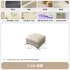 Sofá de Chenilla Color Crema Subvencionado por el Gobierno para Sala de Estar, Apartamento Pequeño, Estilo Minimalista Moderno, Sofá de Tela de Fila Recta Desmontable y Lavable