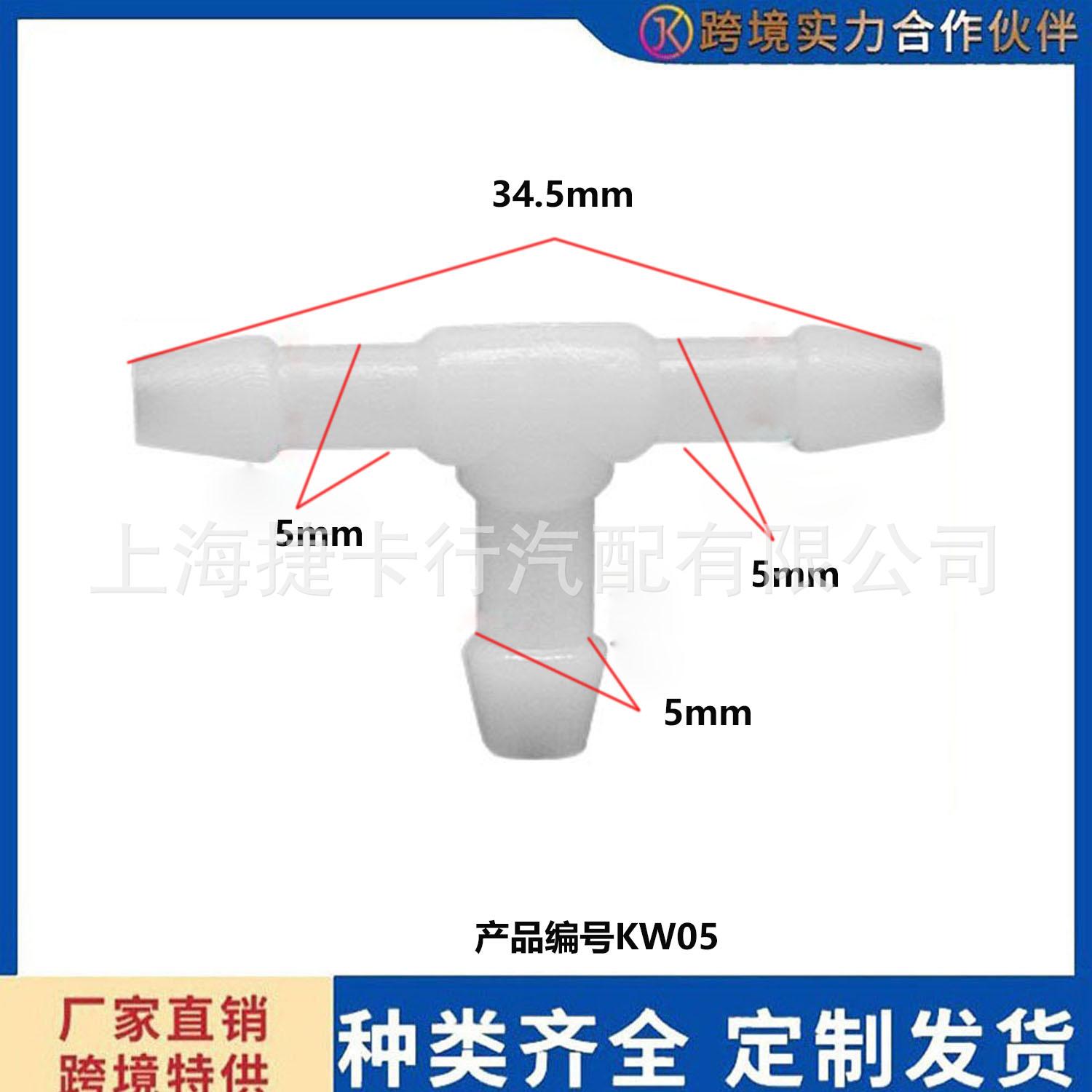 未标题-1v05
