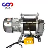Máquina Eléctrica Multifunción de 750-1500kg, Rodillo de Construcción, Fácil de Desmontar para Decoración del Hogar