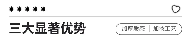 幻影纱1