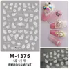 Nova Tecnologia Adesivos de Arte para Unhas Estéreo 5D Ursinho de Mel Adesivos em Relevo Adesivos de Animais de Desenho Animado Podem Misturar Venda por Atacado