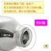 Revestimiento original para termo, revestimiento universal para bolsa de agua caliente, revestimiento interior de vidrio de alto vacío, revestimiento para hervidor, revestimiento para bolsa de agua caliente