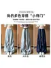 Calça parachute larga de cordão com blocos de cor azul estilo coreano para mulheres, outono 2026 novo, casual, solta e emagrecedora