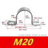 Acero Inoxidable 304 Engrosado y Ensanchado Tarjeta de Montar Tarjeta de Silla Tarjeta Ohm Tubo de Tarjeta en Forma de U Tarjeta Se Puede Usar como un Solo Lado