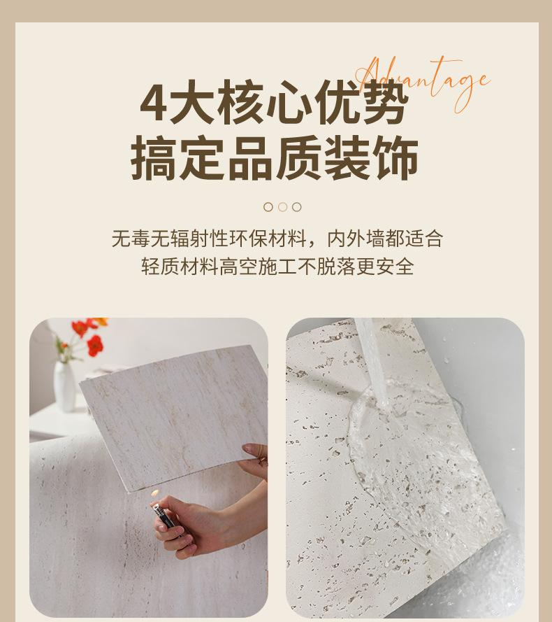 罗马白404_09.jpg