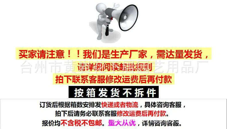 QQ图片20161207104000