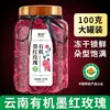 Salsa de Osmanthus Salsa de Miel y Rosa Horneado Mermelada Comestible Polvo de Hielo Tienda de Té con Leche Materias Primas Crudas en Barril Puesto Comercial Especial Venta al por Mayor