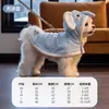 Ropa para Mascotas para Otoño e Invierno, Ropa para Perros con Forro de Felpa, Capas con Forma de Animal, Ropa de Halloween para Cachorros
