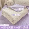 Novo colcha matelassada de algodão fofo e veludo de leite, capa de cama de solteiro, colcha, peça única, conjunto de cama, adequado para todas as estações