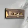 Placa de Puerta de Oficina de Madera Maciza Cartel Hecho a Medida Señal Direccional Oficina del Director General Estilo Elegante Veta de Madera Fuente Tridimensional