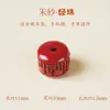 Cuentas Sueltas de Cinabrio Rojo de Alto Contenido Natural Materiales Hechos a Mano para DIY con Cuentas para el Año del Caballo Mineral Original Oro Púrpura Arena Imperial Pequeños Accesorios