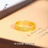 Anel Puzuo Cor Forte que se Mantém 24K Ouro Brilhante Cobre Oco Moeda Borboleta Filigrana Novo Estilo Chinês Anel de Dedo Indicador de Círculo Completo Estilo Casal