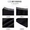 Pantalones Deportivos Casuales Estilo Americano para Mujer, Modelo Nuevo Primavera y Otoño 2025, Cintura Alta, Caída Suelta, Cintura de Color Bloqueado, Corte Ajustado, Pantalones de Pierna Ancha