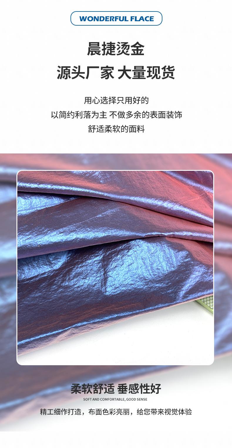 晨捷详情_06.jpg