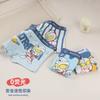 Ropa interior oficial auténtica autorizada de Ultraman para niños pequeña mediana y grande calzoncillos para niños calzoncillos boxer de algodón dibujos animados niños