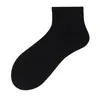 Calcetines deportivos resistentes al olor y absorbentes del sudor, calcetines casuales sencillos, calcetines versátiles de moda hechos a medida para todas las estaciones, calcetines unisex de media pantorrilla
