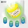 Aromaterapia Sólida Fragancia Interior de Larga Duración Aromaterapia para Hogar y Baño Desodorización y Eliminación de Olores Ambientador para Baño