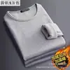 Venta de liquidación: encuentra grandes ofertas en camisetas de manga larga de moda para hombre, cuello redondo, otoño/invierno, con forro polar, camisetas térmicas cálidas para exportación