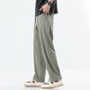 Pantalones Casuales Rectos Sueltos de Verano para Hombre, Pantalones Largos para Hombre de Color Sólido con Caída Moderna, Pantalones Deportivos, Pantalones de Traje