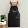 Delantal de Estilo Nuevo, Impermeable y a Prueba de Aceite, Delantal de Cocina Doméstico, Ropa de Trabajo Específica para Catering de Mujer con Logotipo Impreso