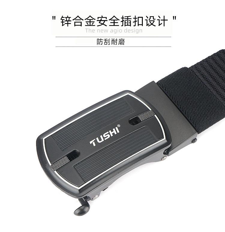 2018详情_11.jpg