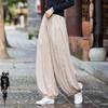 26 Ropa de Algodón y Lino de Otoño para Mujer Estilo Nuevo Tela de Lino Original Nianbaixiu Pantalones tipo Linterna Estilo Zen Ligeros Pantalones de Meditación para Mujer