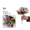 Flores Artificiales, Crisantemos Silvestres Pequeños, Girasoles, Artículos de Decoración para el Hogar, Textiles Suaves para Hoteles, Decoración del Hogar, Arreglos Florales, Materiales Florales, Más Vendidos Transfronterizos