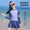 Traje de baño de mujer de manga larga conservador de dos piezas adelgazante nuevo traje de baño para gorditas talla grande traje de baño profesional para aguas termales