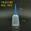 Frasco Dosador de Cola, Frasco Plástico Multiuso para Resina com Bico Pontiagudo, Frasco Gotejador Industrial com Ponta de Agulha, Frasco Pequeno de Óleo 30-500ml