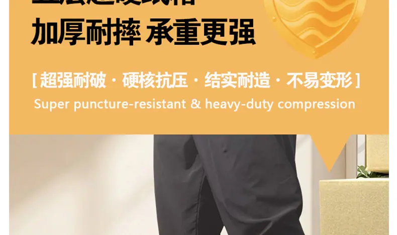 超硬纸箱详情_08.jpg
