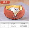 Jaula para Gatos de Comercio Transfronterizo, Alfombrilla para Cama de Gato, Adecuada para Todas las Estaciones, Redonda, Engrosada, Cama Cálida para Perro Pequeño y Gato de Invierno, Cama Cálida para Gato