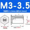 SO-M2M3M4M5M6M8 Remache Hexagonal Galvanizado de Agujero Pasante Placa de Presión Tuerca de Chapa Columna Espárrago de Acero al Carbono