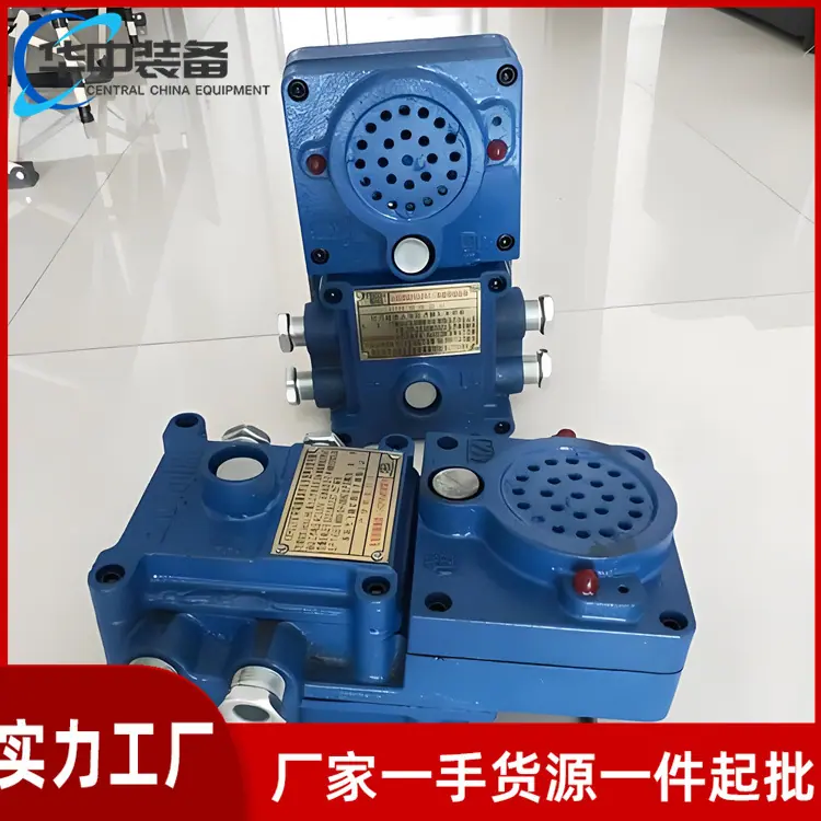 声光信号器06