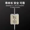 Yinsen NH1 NT1 RS32 portafusible de cuchilla 250A tubo cuadrado contacto de cuchilla núcleo de fusible 500V