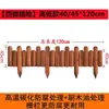 Madera Resistente a la Corrosión Macizo de Flores para Exteriores Huerta Valla de Jardín Patio de Jardín Pequeño Huerto Muro de Contención de Madera Banda de Aislamiento