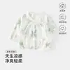 Ropa de Verano de Algodón de Grado A para Bebé, Estilo Monje, 0-3 Meses, Ropa Interior de Invierno para Bebé, Algodón Ice Oxygen