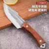 Fabricante de Cuchillos de Acero Inoxidable al por Mayor Cocina Carne y Verduras Corte Cuchillo Mongol Exterior Doméstico Multiusos Cuchillo para Carne