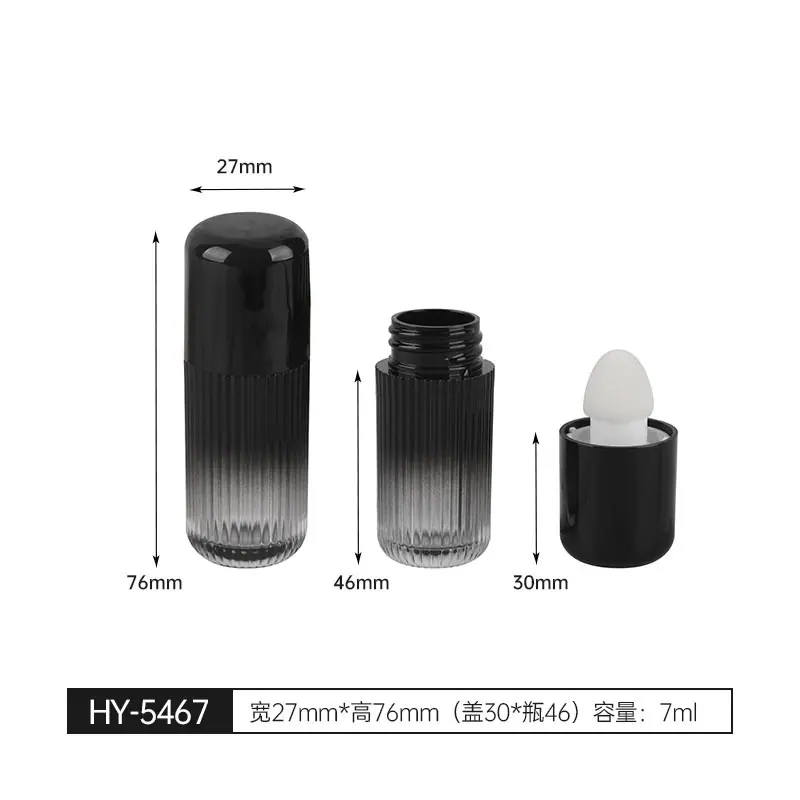 HY-5467 画板 4