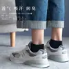 Meias Masculinas Meias de Cor Sólida Meias Curtas Masculinas Absorventes de Suor à Prova de Odor Esportivas Baixas Meias da Moda Versáteis Respiráveis Meias Invisíveis