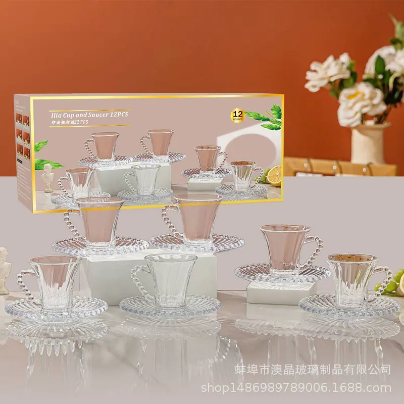 宽纹-透明.png
