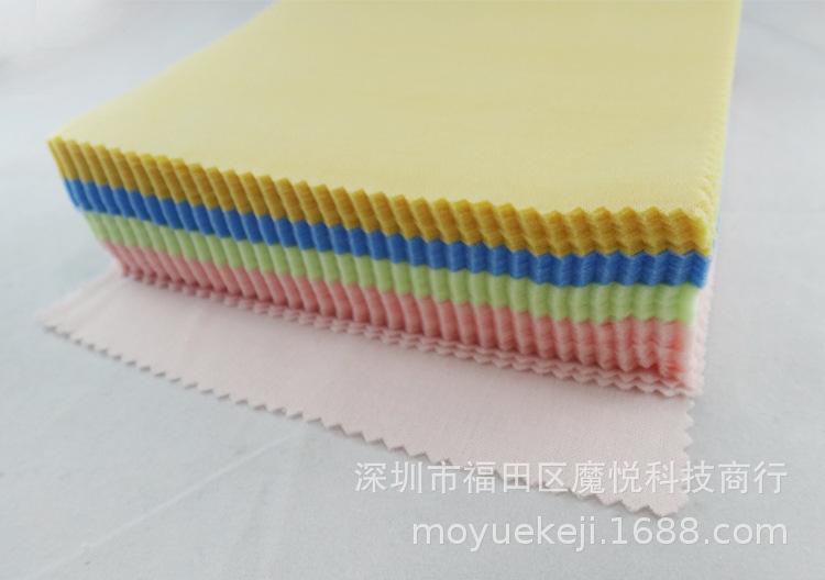 大擦布2.jpg