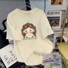 Ropa de Lactancia de Verano Camiseta de Manga Corta Se Puede Salir Ropa de Maternidad Top de Lactancia Moda para Mujer Período de Lactancia Mamá de Moda