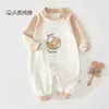 Roupas de Bebê Primavera e Outono Roupas para Engatinhar Algodão Puro Classe A Roupas de Casa para Bebê Roupa Hak para Recém-Nascido Macacão Base Off-the-Body
